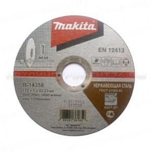 Отрезной диск Makita D-45434