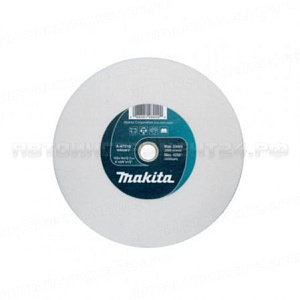 Абразивный диск Makita A-47210 для точильного станка GB602