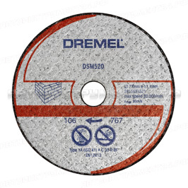 Отрезной диск по бетону для DSM20, 2 шт