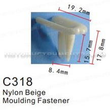 Клипса для крепления внутренней обшивки а/м универсальная пластиковая (100шт/уп.) Forsage клипса F-C318(universal)