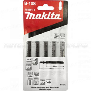 Пилки для лобзика B-10S Makita 792691-8
