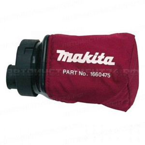 Пылесборник для Makita 166047-5