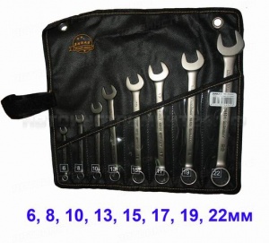 Ключи комбинированные 6-22мм 8шт. CrV SKRAB King Roy 44041