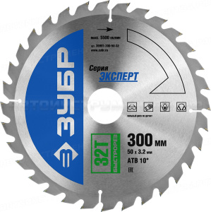 Диск пильный "Быстрый рез" по дереву, усиленный, 300х50мм, 32Т, ЗУБР