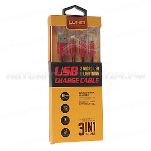 Кабель LC-854R нейлоновая оплётка 3в1: iPhone 5,6,7 (Lighting) /2-micro-USB (1.2м) красный LDNIO /1 OLD