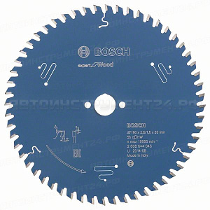 Пильный диск Expert for Wood 190x20x2.6/1.6x56T, 2608644046