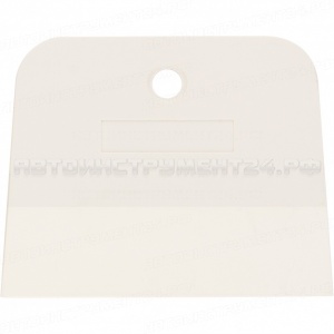 Шпатель, белая резина, 100 мм, Россия. СИБРТЕХ