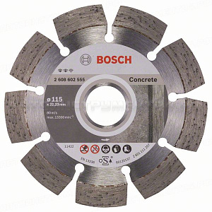 Алмазный диск Expert for Concrete115-22,23, 2608602555