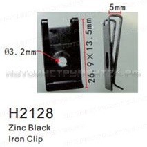 Клипса для крепления внутренней обшивки а/м GM металлическая (100шт/уп.) Forsage клипса H2128(GM)