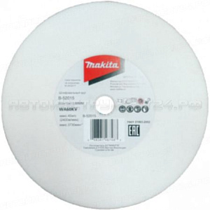 Абразивный диск Makita B-52015 для точильного станка GB801