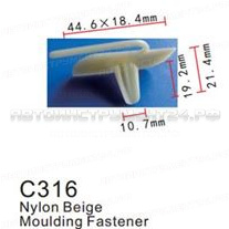 Клипса для крепления внутренней обшивки а/м универсальная пластиковая (100шт/уп.) Forsage клипса F-C316(universal)