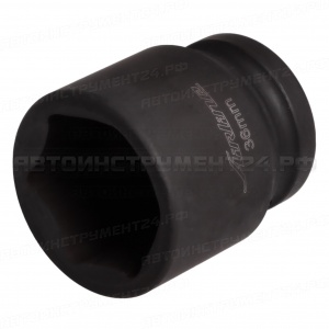 Головка ударная торцевая 3/4" DR шестигранная 36мм