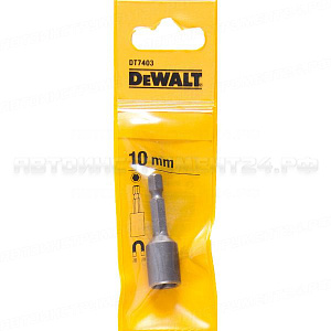 Торцевой ключ DeWalt DT 7403