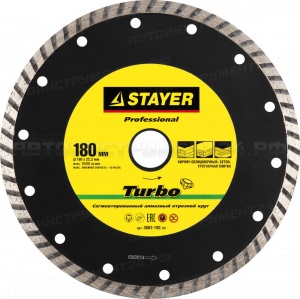 Круг отрезной алмазный STAYER "PROFESSIONAL", сегментированный, сухая и влажная резка, для УШМ, 22,2х180мм
