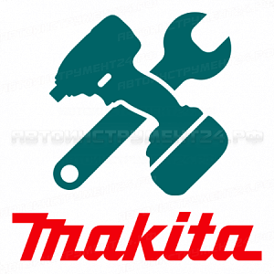 Органайзер для инструментов Makita P-81599