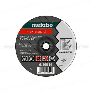 Круг отр Alu Flexiarapid 125x1,0x22,23 Metabo