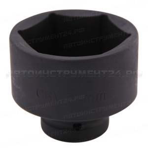 Головка торцевая 70 ( 6-гранная ) к гайковёрту 1" усиленна для УКМ