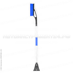 Щетка для снега "AUTOPROFI", телескопическая, со скребком, мягкая ручка, 106-150 см, чёрн./синий, 1/