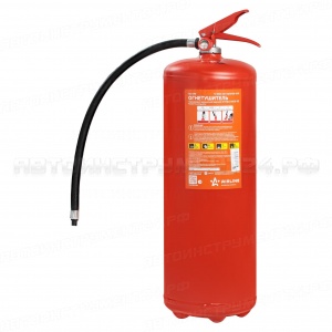 Огнетушитель порошковый ОП8 ABCE AIRLINE, AO-OP8