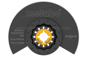 Пилка сегментная  BiM 85 мм, Starlock Metabo