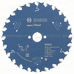 Пильный диск Expert for Wood 150x20x2.6/1.6x24T, 2608644011