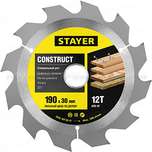 Пильный диск "Construct line" для древесины с гвоздями, 190x30, 12Т, STAYER