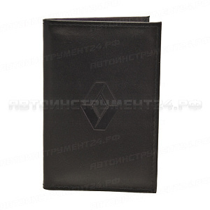 Бумажник водителя БВЛ5Л-16 BLACK натуральная кожа "RENAULT" (в коробке) АВТОСТОП /1