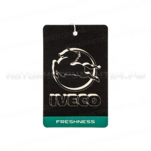 Ароматизатор 9614/2 IVECO FRESHNESS /1/25, шт