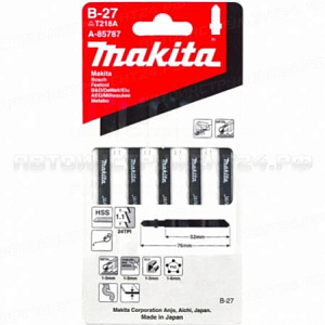 Пилки для лобзика B27 (T218A) Makita А-85787