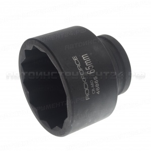 Головка торцевая 65мм 3/4" 12-гранная ударная L=100мм ROCKFORCE RF-46865 /1/10