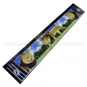 Брызговик длинномер 35x240 см Лев