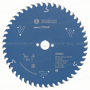 Пильный диск Expert for Wood 190x20x2.6/1.6x48T, 2608644045