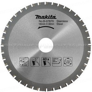 Пильный диск по металлу Makita B-07870