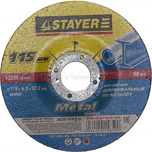 Круг шлифовальный абразивный STAYER "MASTER" по металлу, для УШМ,115х6х22,2мм