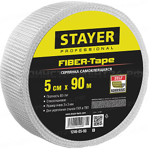 Серпянка самоклеящаяся FIBER-Tape, 5 см х 90м, STAYER Professional 1246-05-90