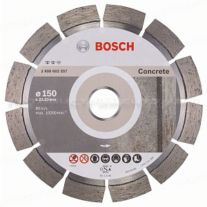Алмазный диск Expert for Concrete150-22,23, 2608602557
