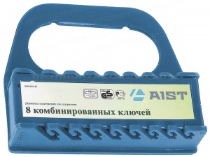 Держатель на 12 ключей комбинированных, K00112-D