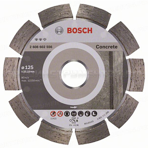 Алмазный диск Expert for Concrete125-22,23, 2608602556