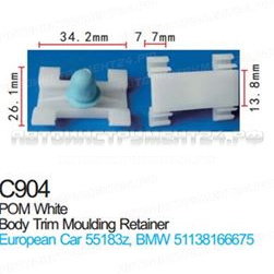 Клипса для крепления внутренней обшивки а/м БМВ пластиковая (100шт/уп.) Forsage клипса F-C904(BMW)