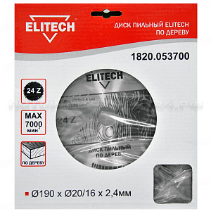 Пильный диск Elitech 1820.053700
