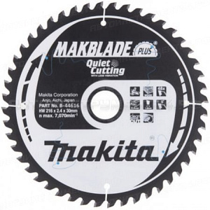 Пильный диск по дереву Makita MAKBLADE PLUS B-44616