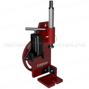 Оснастка для сверления труб