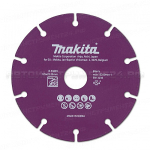 Алмазный сегментированный диск 125x22.23 мм Makita B-53693