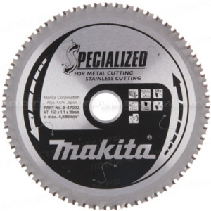 Диск по нержавеющей стали 150х1.0х20, 60T, SMTG для аккумуляторных пил Makita B-47092