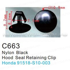 Клипса для крепления внутренней обшивки а/м Хонда пластиковая (100шт/уп.) Forsage клипса F-C663(Honda)