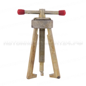 Съёмник раздвижной 2-3-х лапый 100мм