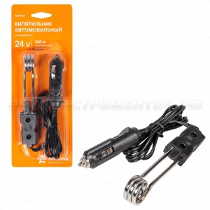 Кипятильник автомобильный от прикуривателя 24В AIRLINE, AEBH001