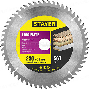 Пильный диск "Laminate line" для ламината, 230x30, 56Т, STAYER