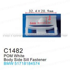 Клипса для крепления внутренней обшивки а/м БМВ пластиковая (100шт/уп.) Forsage клипса F-C1482(BMW)