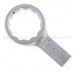 Ключ накидной односторонний 46 мм